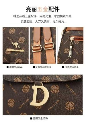 ZCJ1747 COFFEE-big-2